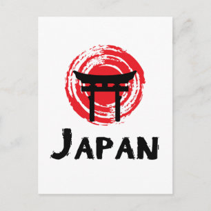 Japan Vykort