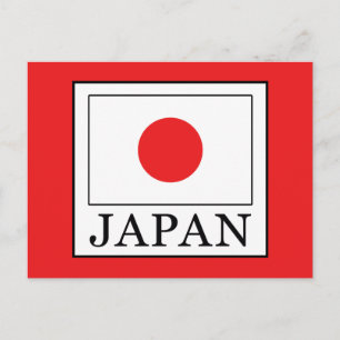 Japan Vykort