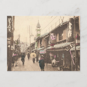 Japan Vykort