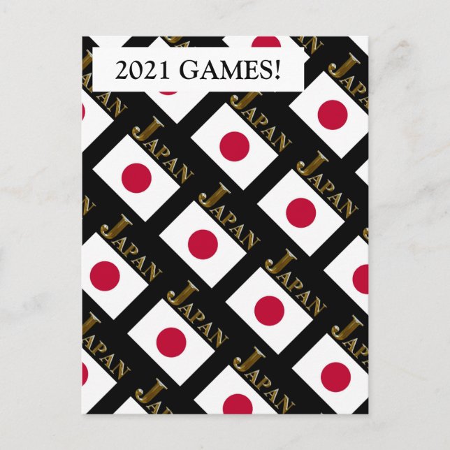 JAPAN VYKORT (Framsida)