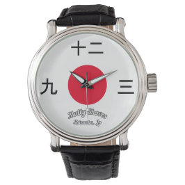Japan Watch Armbandsur