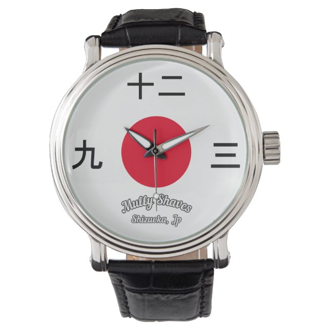 Japan Watch Armbandsur (Framsida)