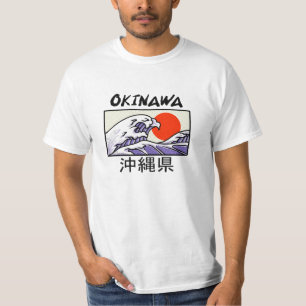 Japan Wave Beach Okinawa Island T Shirt