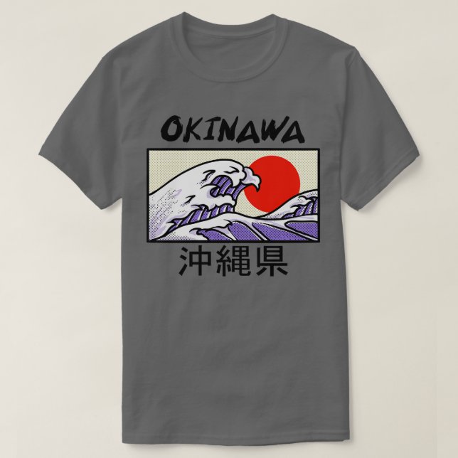 Japan Wave Beach Okinawa Island T Shirt (Design framsida)