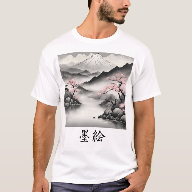 Japan wonderful scenery and hidden animals T-shirt (Framsida)