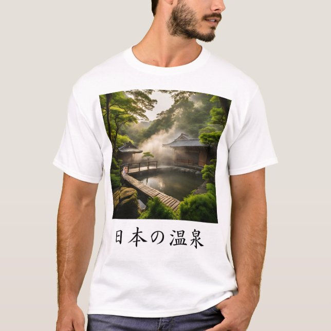 Japan wonderful scenery and hidden animals T-shirt (Framsida)
