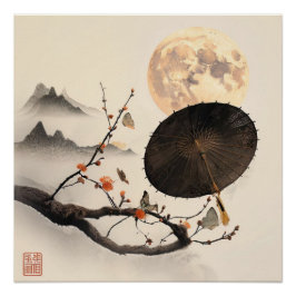 Japandi Inspired Grenar Soft Pastels Perfect Poster