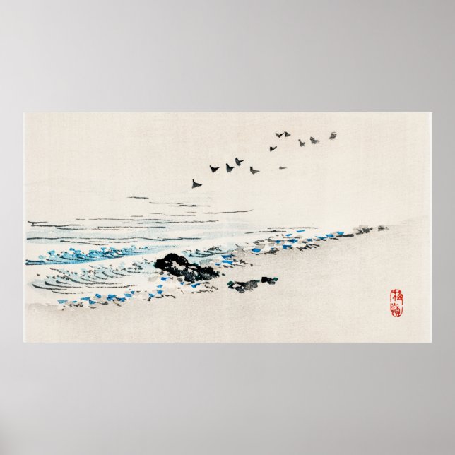 Japandi ram TV Art Beach Ligcape Neutralt Boho Poster (Framsidan)