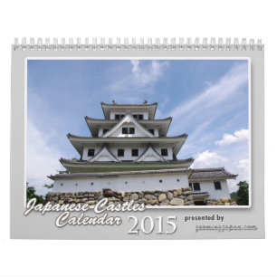 Japanen rockerar kalendern 2015 kalender
