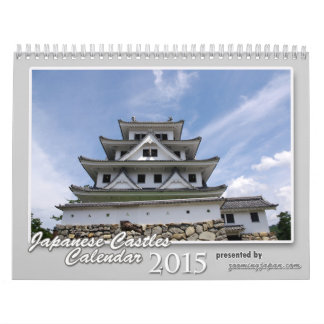 Japanen rockerar kalendern 2015 kalender