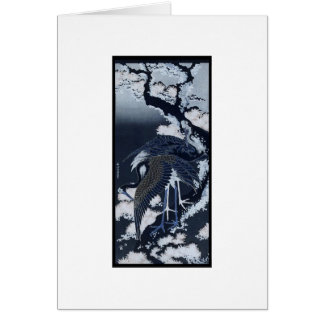 Japanen sträcker på halsen måla C. 1832-33 Hälsningskort