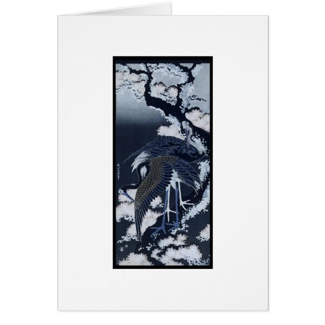 Japanen sträcker på halsen måla C. 1832-33 Hälsningskort (Framsidan)