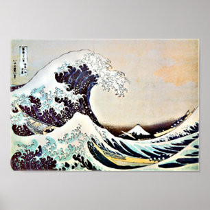 Japanen vinkar trycket poster