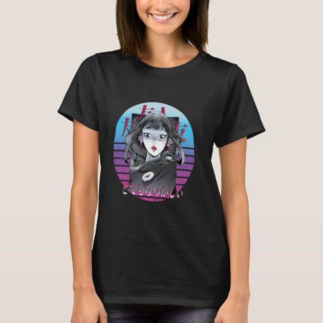 Japanese aesthetics dramatic anime Japanese cultur T Shirt (Framsida)