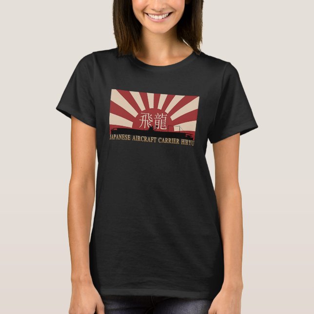 Japanese Aircraft Carrier Hiryo Rising Sun Flag T Shirt (Framsida)