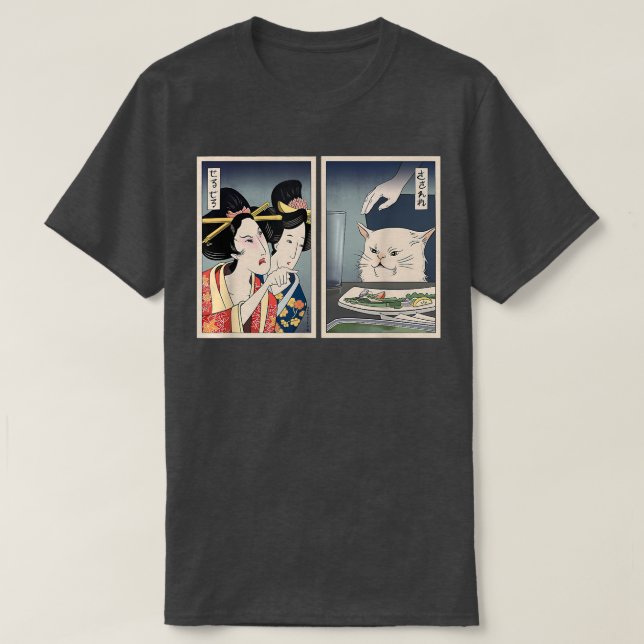 Japanese Angry Lady Yelling At Confused Cat At Din T Shirt (Design framsida)
