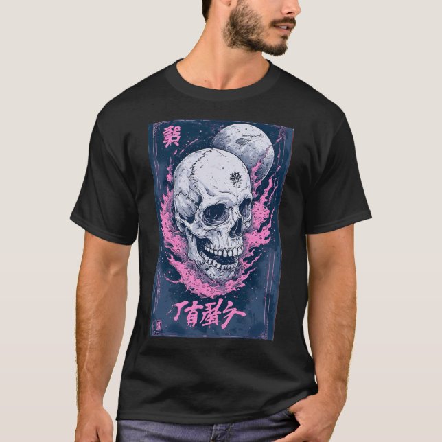 Japanese Anime Emo Gothic Skull Reaper Art 01 T Shirt (Framsida)