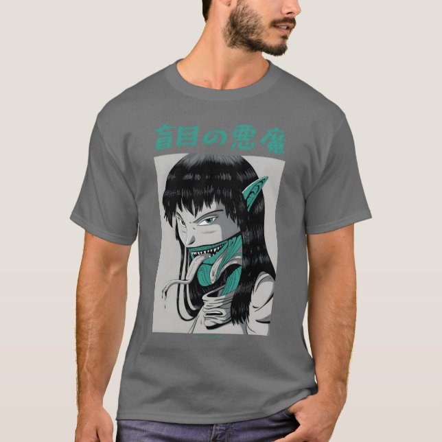 Japanese anime scary creepy face Japanese anime sc T Shirt (Framsida)