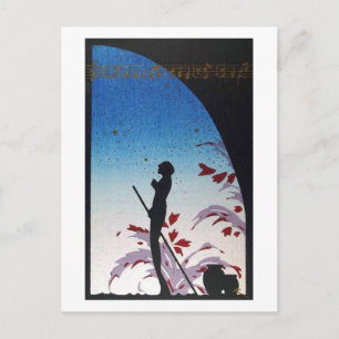 JAPANESE Art Music Vintage Vykort