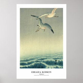 Japanese Art Print - Ohara Koson - Seagull Poster
