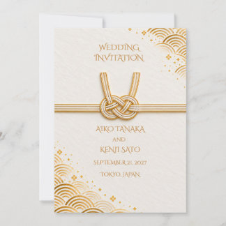 Japanese Awaji Mizuhiki Gold Wedding Invitation Inbjudningar