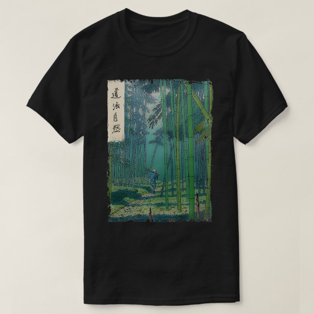 Japanese Bamboo grove Woodblock Art Spiritual natu T Shirt (Design framsida)