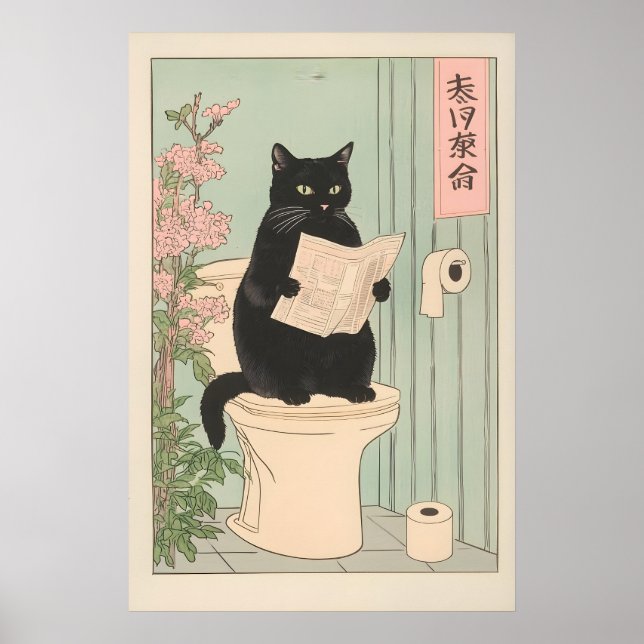 Japanese Black Cat on Toilet Print Funny Bathroom Poster (Framsidan)