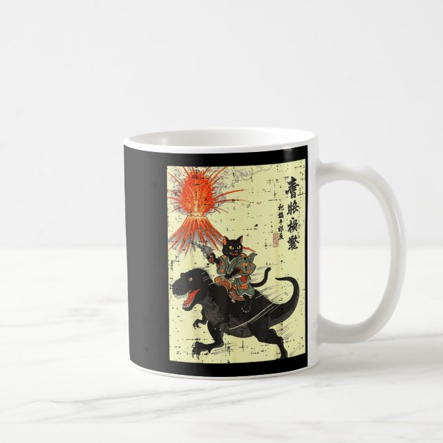 Japanese Black Cat On Trex Funny Ukiyo-e Boys Kids Kaffemugg (Höger)