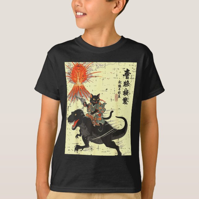 Japanese Black Cat On Trex Funny Ukiyo-e Boys Kids T Shirt (Framsida)