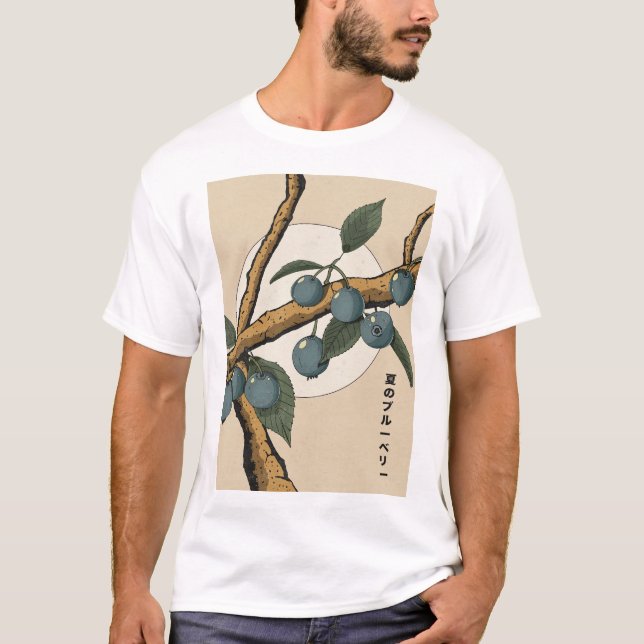 Japanese Blueberries T Shirt (Framsida)