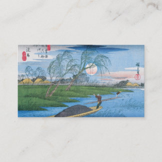 JAPANESE BOAT-Affärskort Visitkort