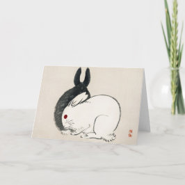 JAPANESE BUNNY UTSKRIFT-mappat gratulationskort Kort