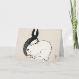 JAPANESE BUNNY UTSKRIFT-mappat gratulationskort Kort