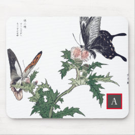 JAPANESE BUTTERFLY MED ANPASSNINGSBARNA FLÖDEN INI MUSMATTA