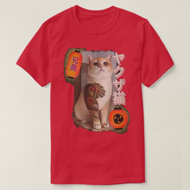 Japanese Cat Yakuza Tattoo Cat tattoo Style Japan  T Shirt (Design framsida)