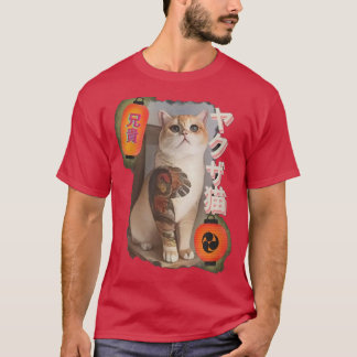 Japanese Cat Yakuza Tattoo Cat tattoo Style Japan T Shirt
