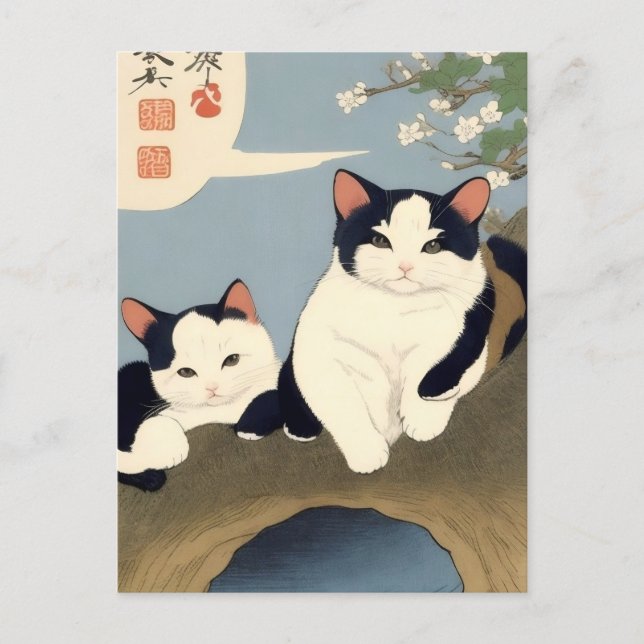 Japanese Cats Blossom Tree Postcard Vykort (Framsida)
