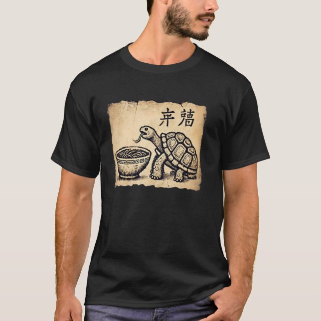 Japanese Cave Art Noodles Lover Wildlife Turtle Ra T Shirt (Framsida)