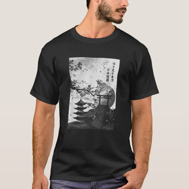 JAPANESE CHERRY BLOMMAR T SHIRT (Framsida)