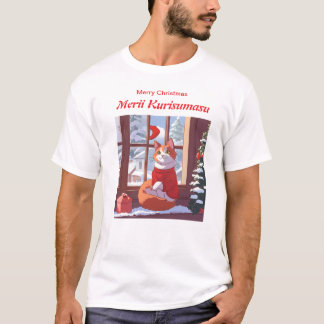 Japanese Christmas- Cute Anime Christmas Cat  T Shirt
