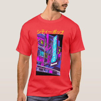 Japanese City Pop 70s 80s Vaporwave Aesthetic girl T Shirt