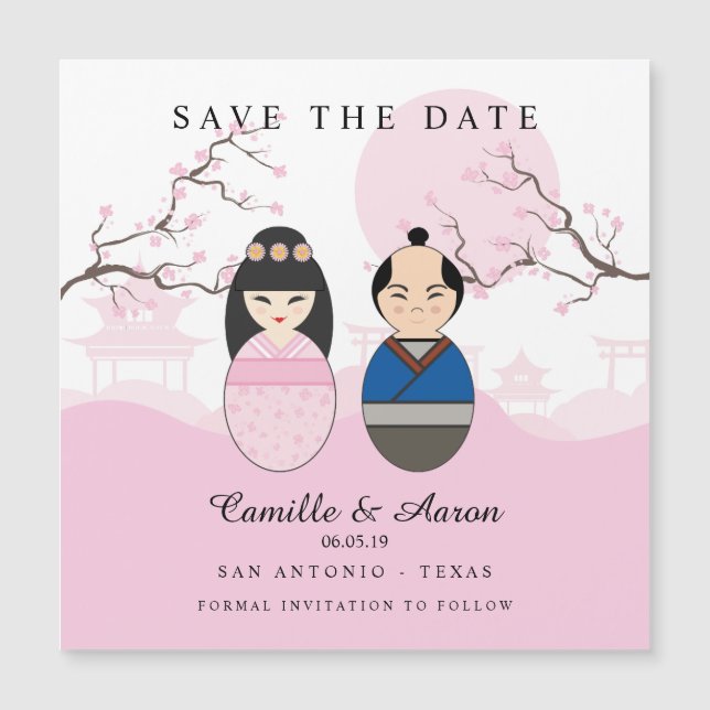 Japanese Couple Design For Wedding (Framsida)