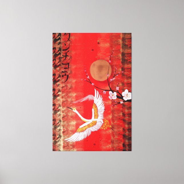 Japanese crane sun Japan sakura red Canvas Art (Framsida)