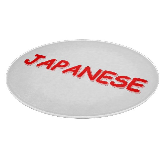 "JAPANESE " Cute Design. Köp nu (Hörn)