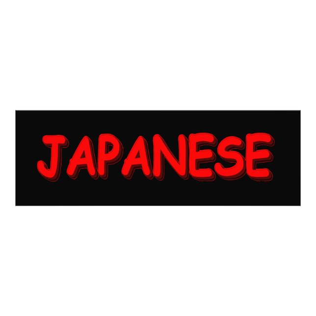 "JAPANESE " Cute Design. Köp nu Fototryck (Framsidan)