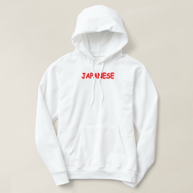 "JAPANESE " Cute Design. Köp nu Hoodie (Design framsida)