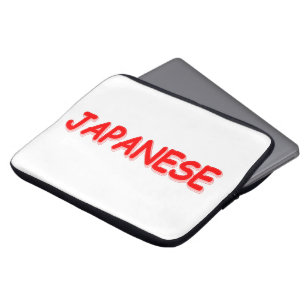 "JAPANESE " Cute Design. Köp nu Laptop Fodral