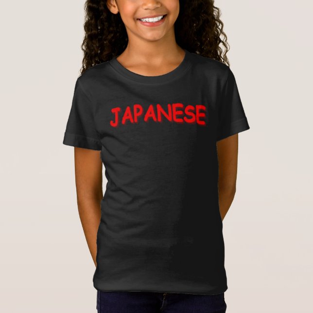 "JAPANESE " Cute Design. Köp nu T Shirt (Framsida)