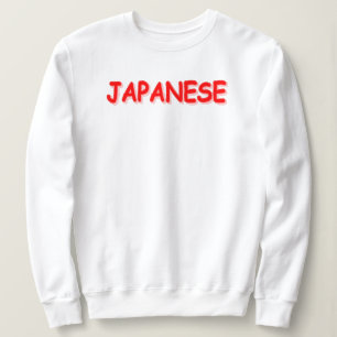 "JAPANESE " Cute Design. Köp nu T Shirt