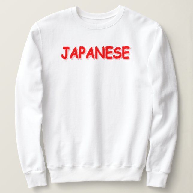 "JAPANESE " Cute Design. Köp nu T Shirt (Design framsida)